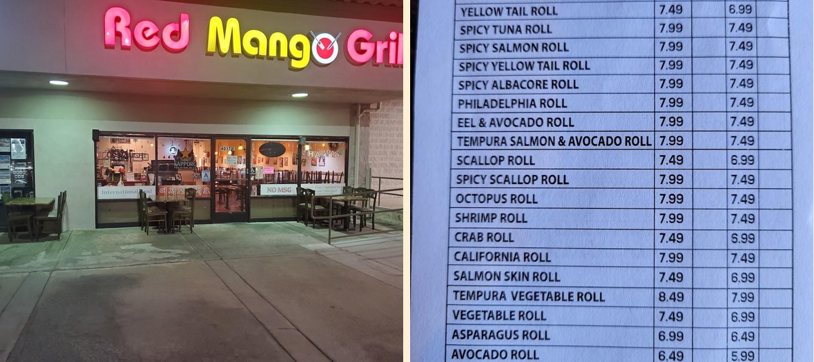 Red Mango Grill Phelan