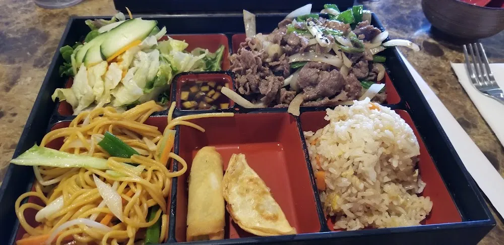 Bulgogi Beef Lunch