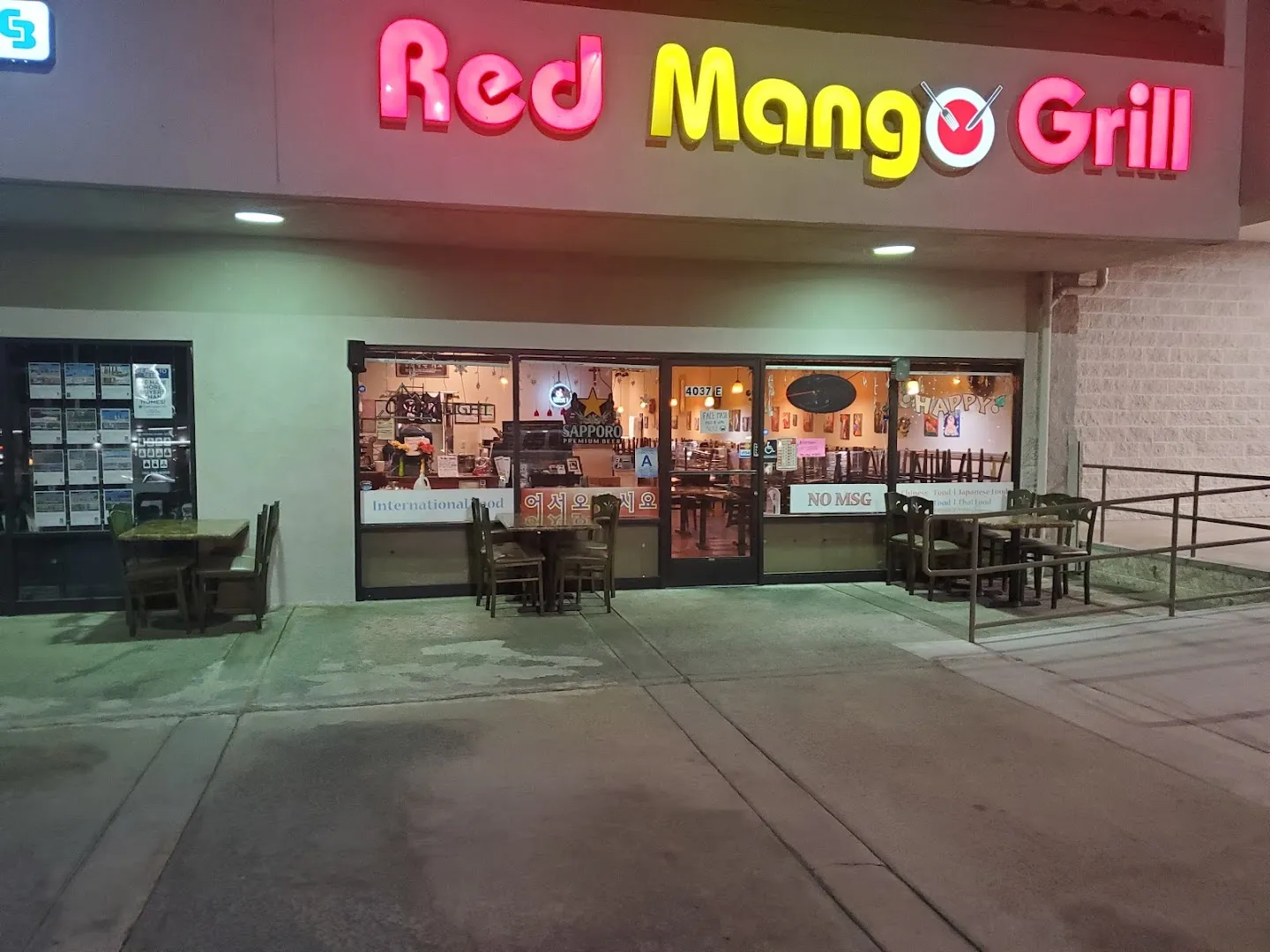 Red Mango Grill